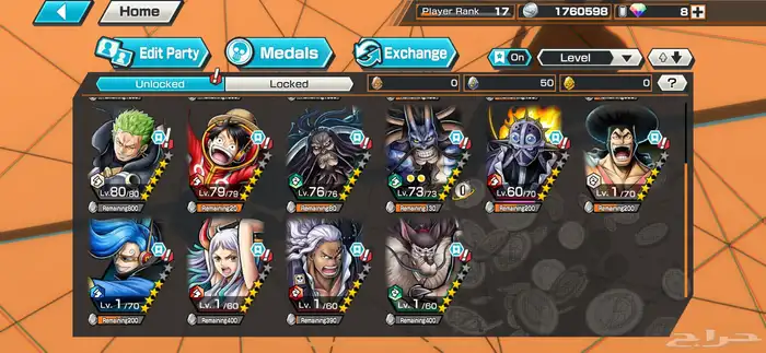 حساب ون بيس باونتي رش (one piece bounty rush) 2