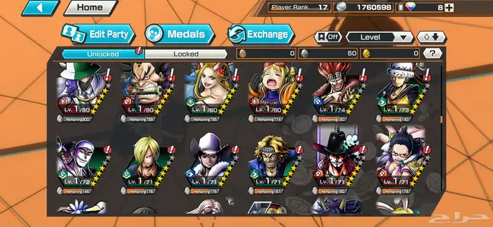 حساب ون بيس باونتي رش (one piece bounty rush) 9