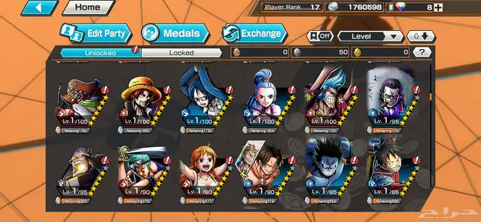 حساب ون بيس باونتي رش (one piece bounty rush) 6