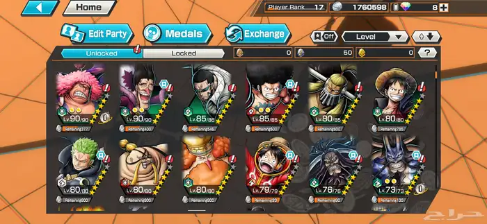 حساب ون بيس باونتي رش (one piece bounty rush) 4