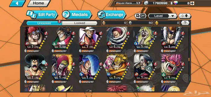 حساب ون بيس باونتي رش (one piece bounty rush) 12