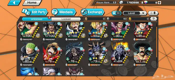 حساب ون بيس باونتي رش (one piece bounty rush) 1