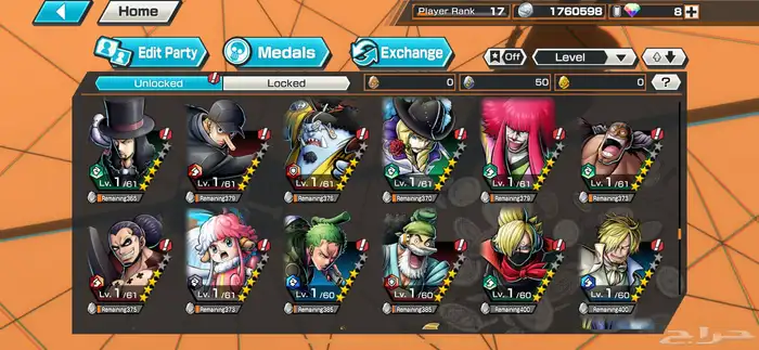 حساب ون بيس باونتي رش (one piece bounty rush) 14