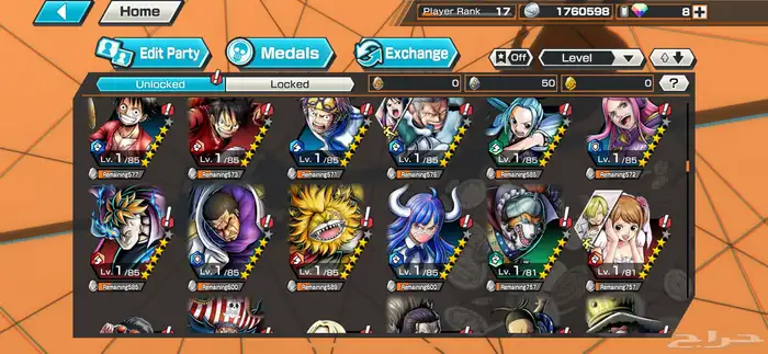 حساب ون بيس باونتي رش (one piece bounty rush) 7