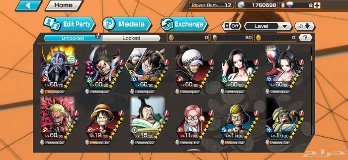 حساب ون بيس باونتي رش (one piece bounty rush) 5