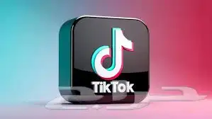 عرض تيك بريال وارخص الاسعار 0