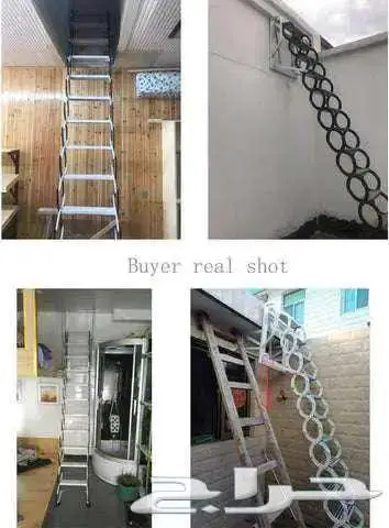 سلم حائطي تلسكوبي 1