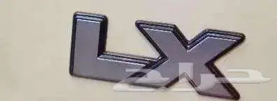 تتوفر فئات تويوتا شاص 2025 اصفار لمبيعات النقد والبنك 6