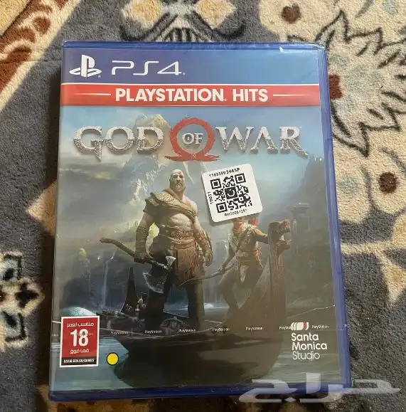God of war new 0