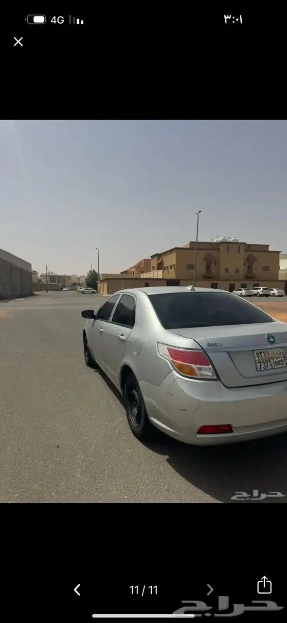 جيلي صيني 0