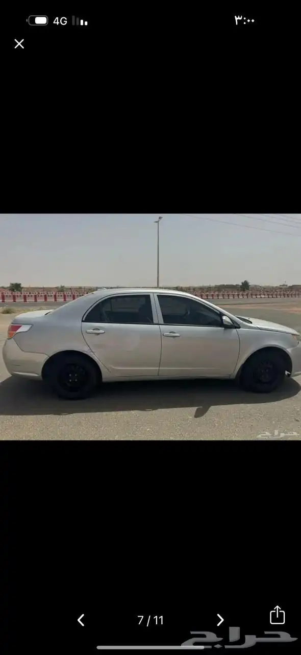 جيلي صيني 3