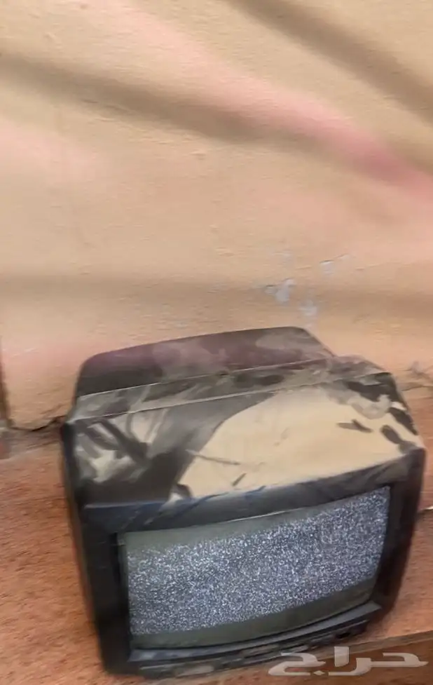 تلفيزون 2