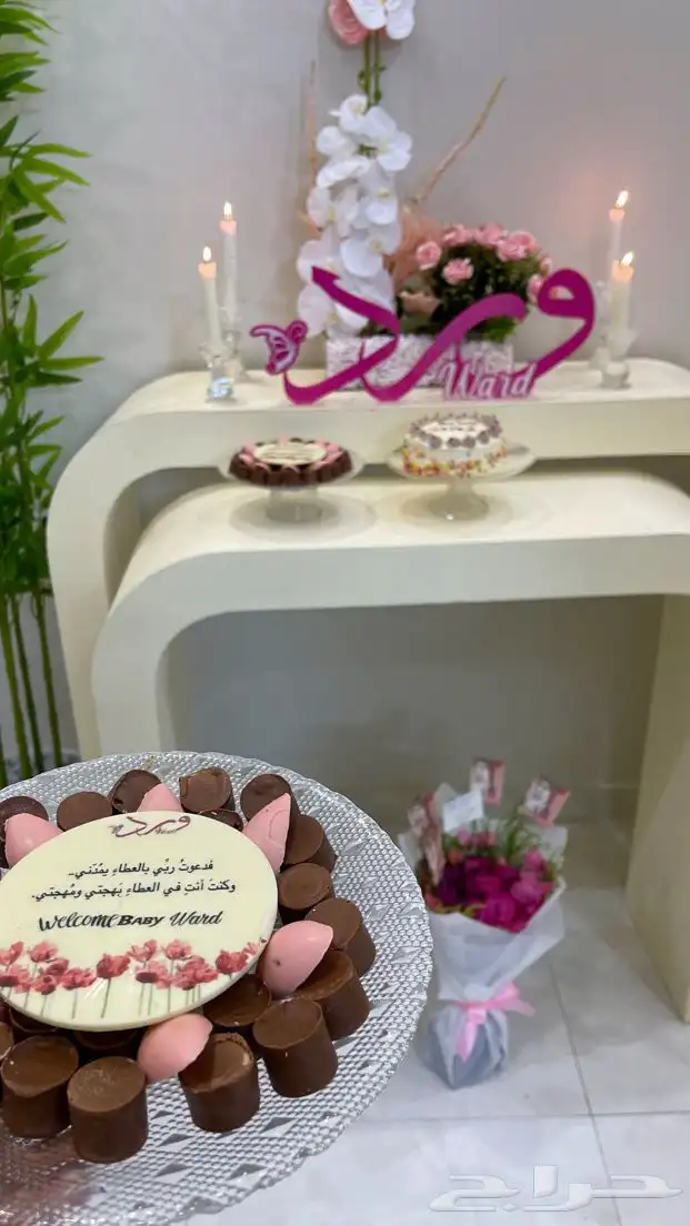 مدخل. استقبال لإيجار. 0