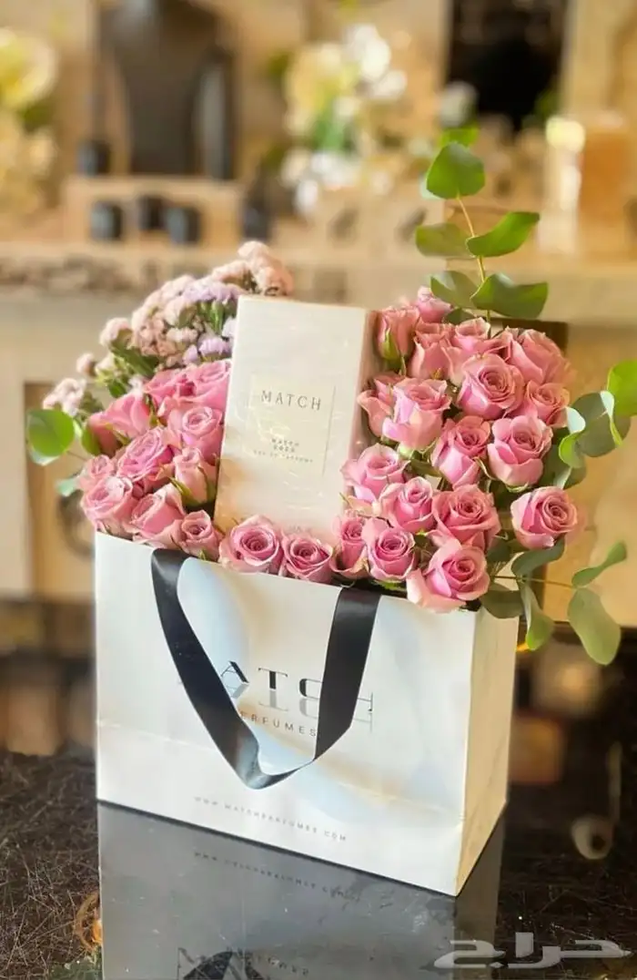 هدايا ابها خميس مشيط 0