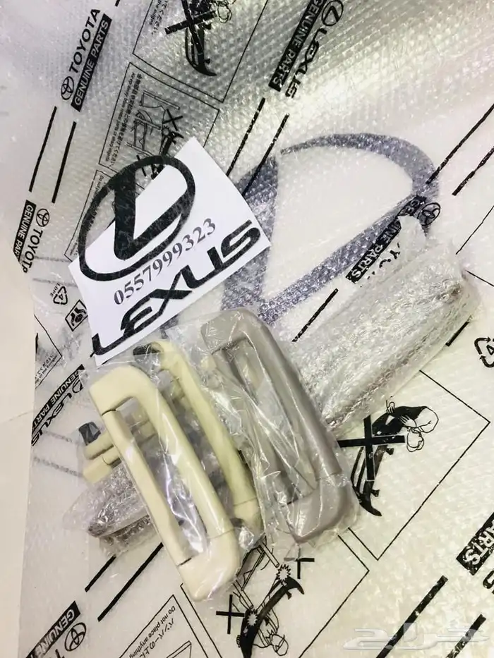 قطع لكزس 430Ls 1