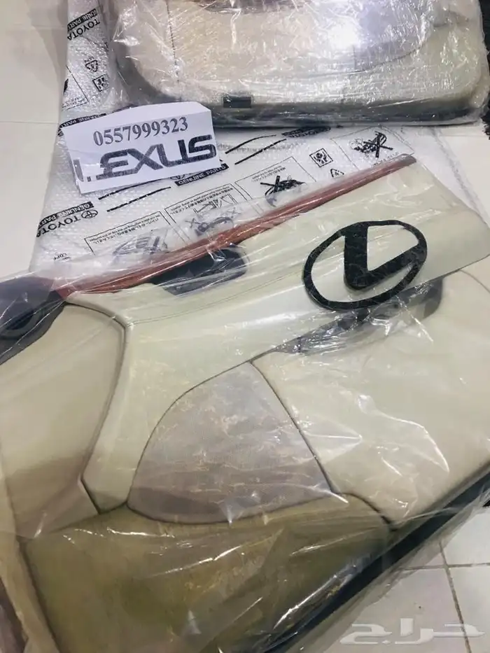 قطع لكزس 430Ls 65
