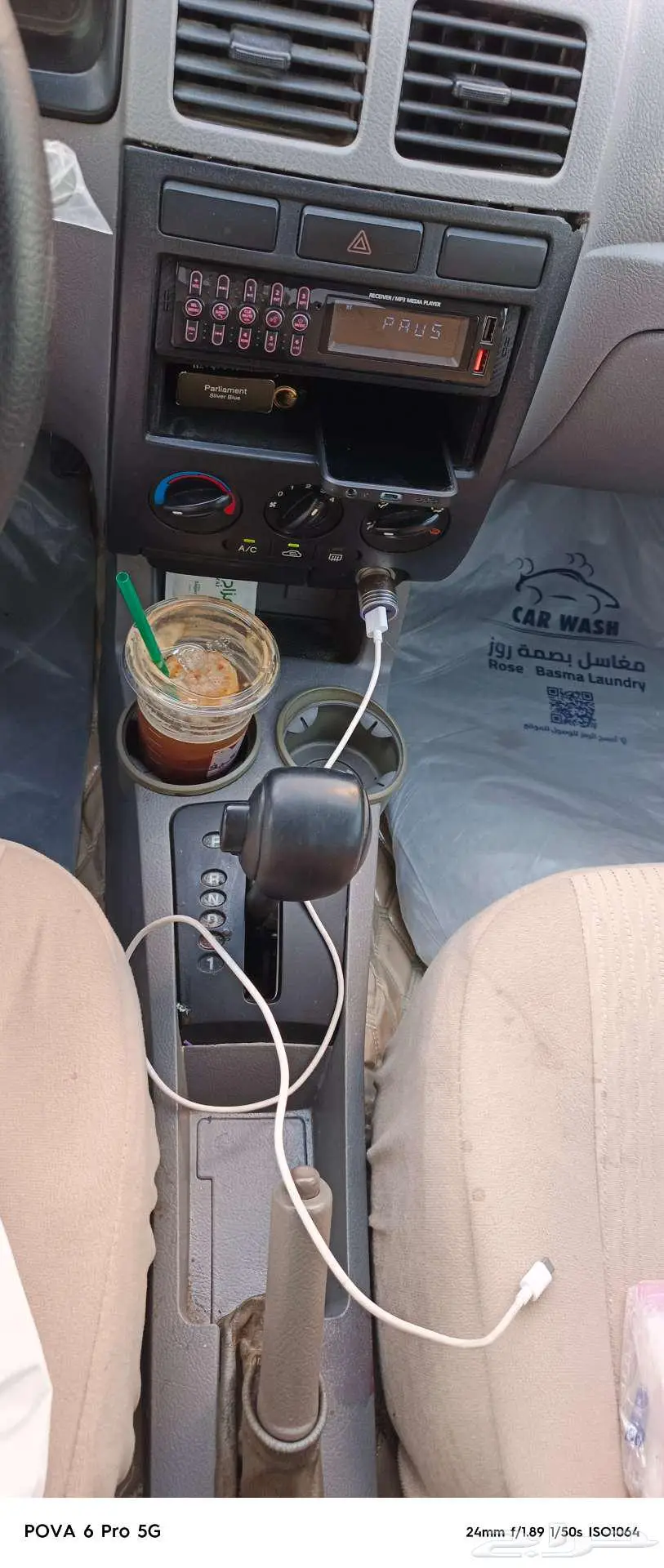 كيا ريو 4