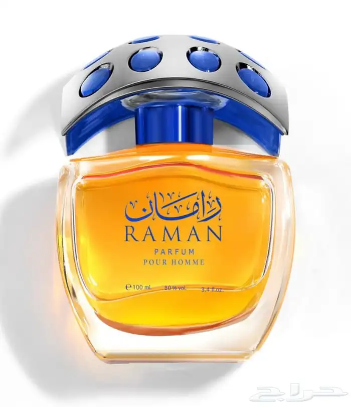 رامان رجالي 1