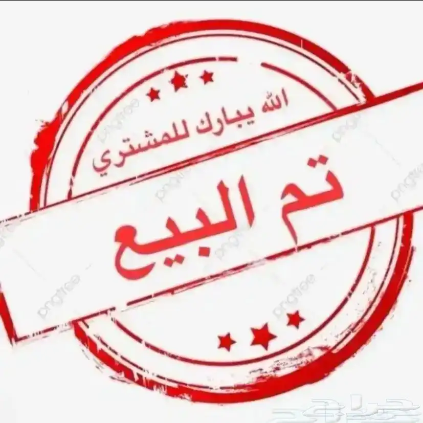 تم البيع فورتشنر 2024 V6 وكاله VX ماشي 22الف بنزين اتومتيك 0