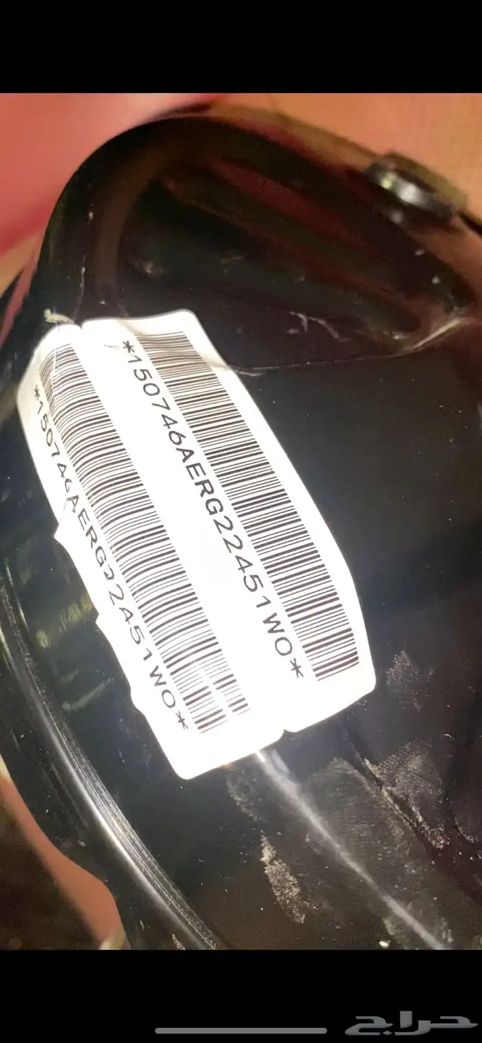 باكم اريزو 6 2020 0