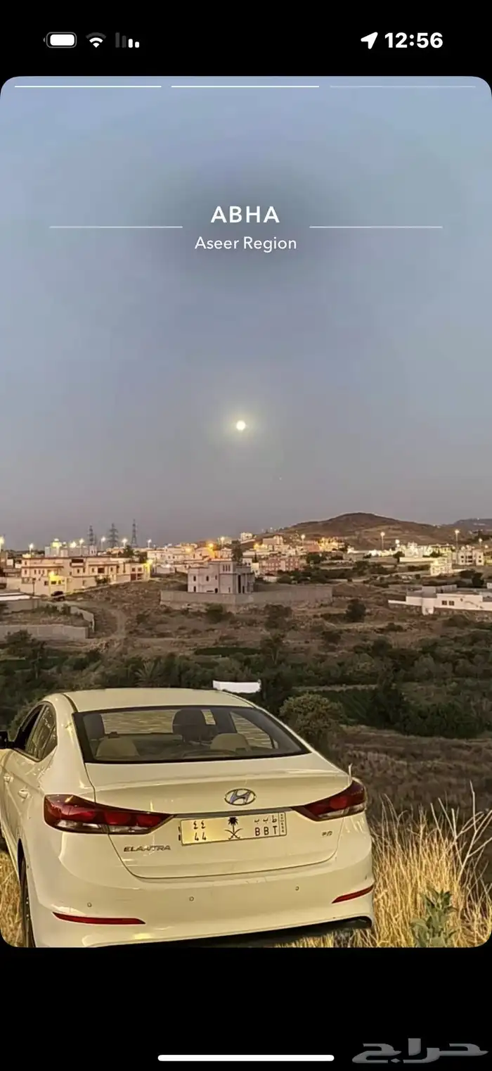 لوحه للبيع (ط ب ب 4 4) 0