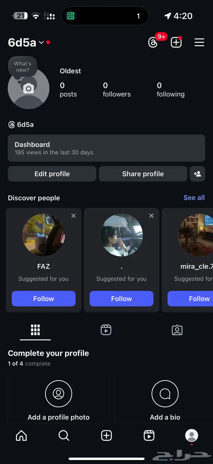 رباعي انستا 6d5a بيع سريع 0