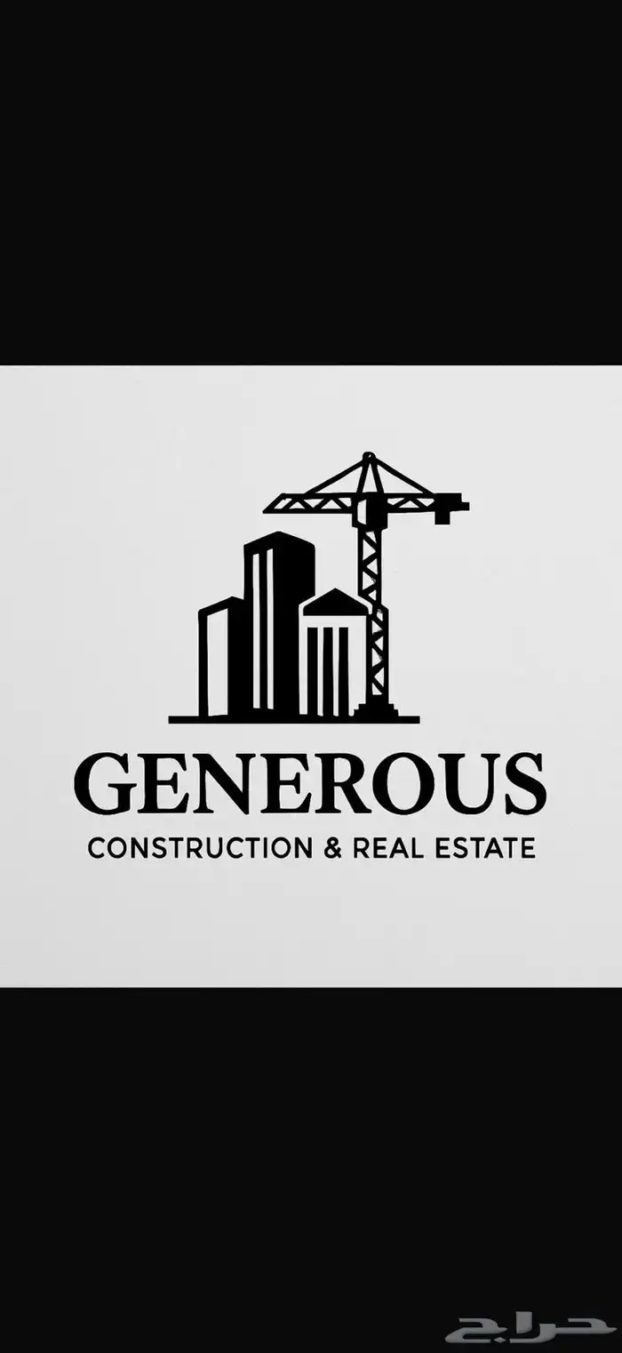 عروض مقاولات 0