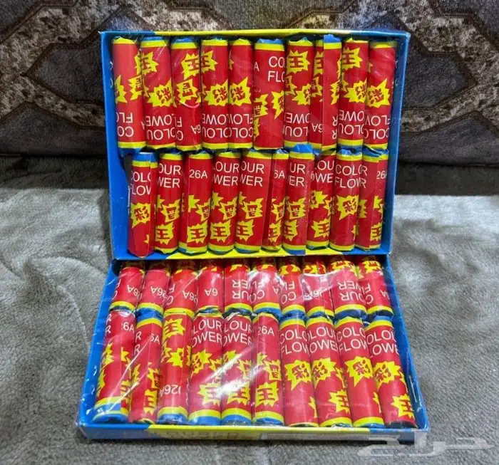 طراطيع بجميع انواعها 3
