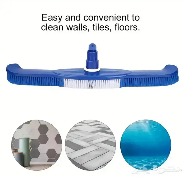 فرشاة ومكنسة حمام سباحة 2