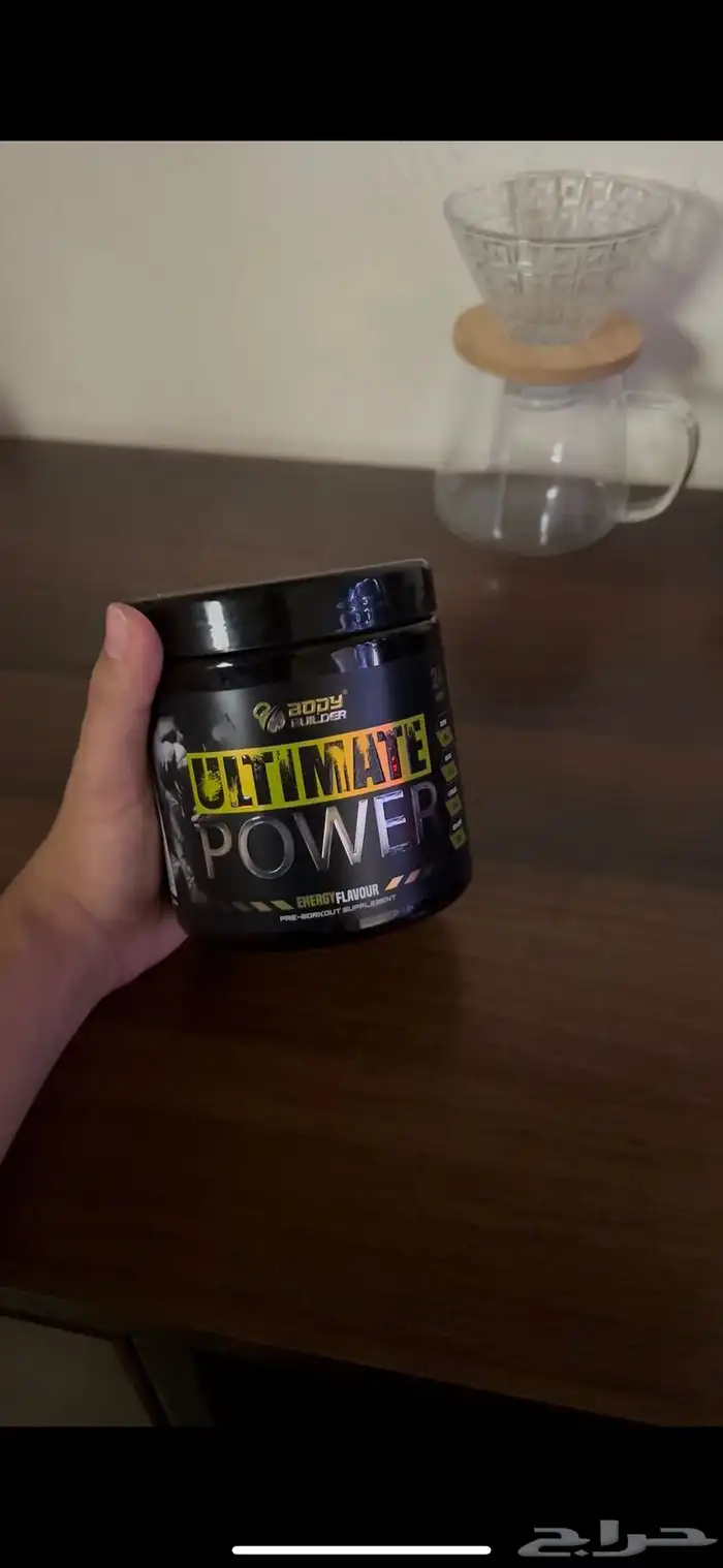 بري ورك اوت pre workout 0