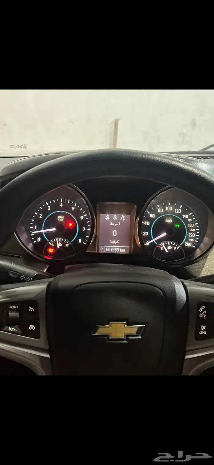 كابرس 2015 تم البيع تم البيع وسيتم سداد الرسوم 18