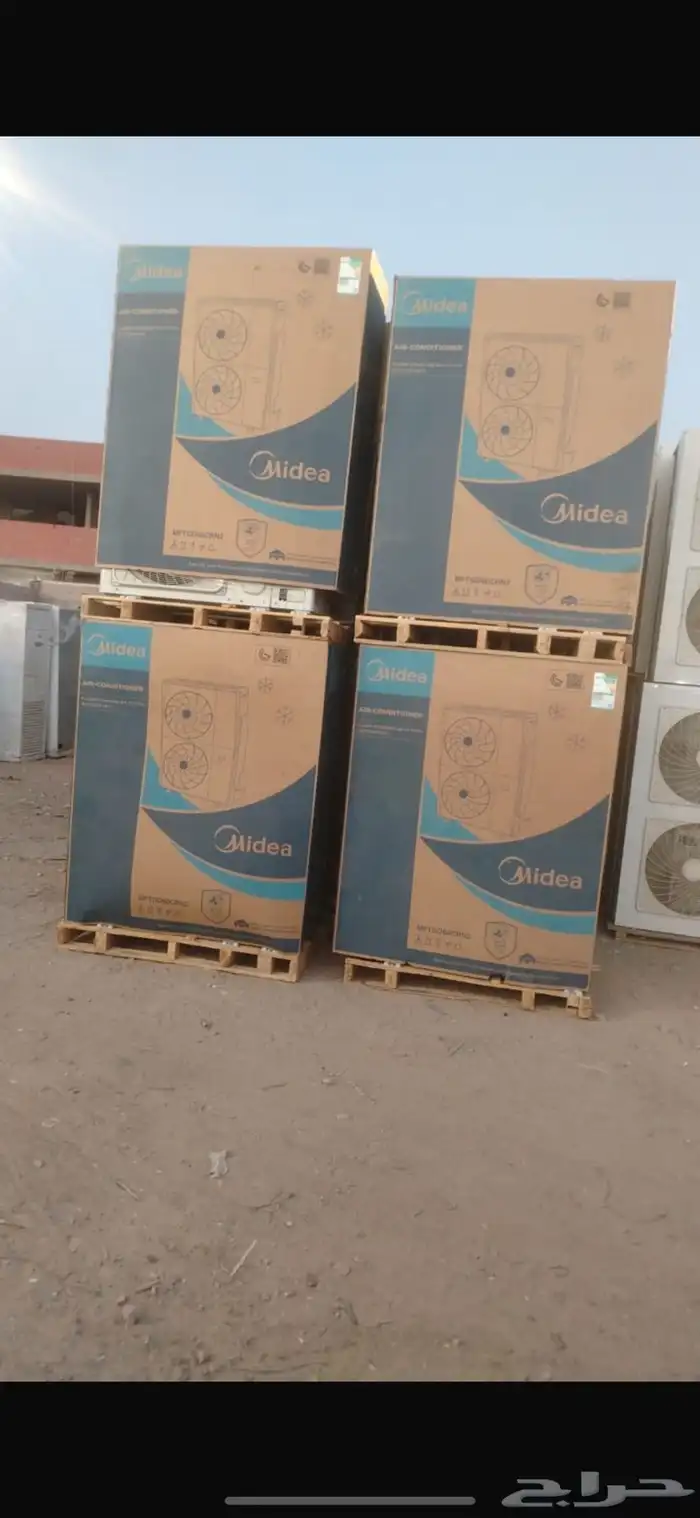 مكيفات سبلت. مكيفات شباك مكيفات دولابي 2