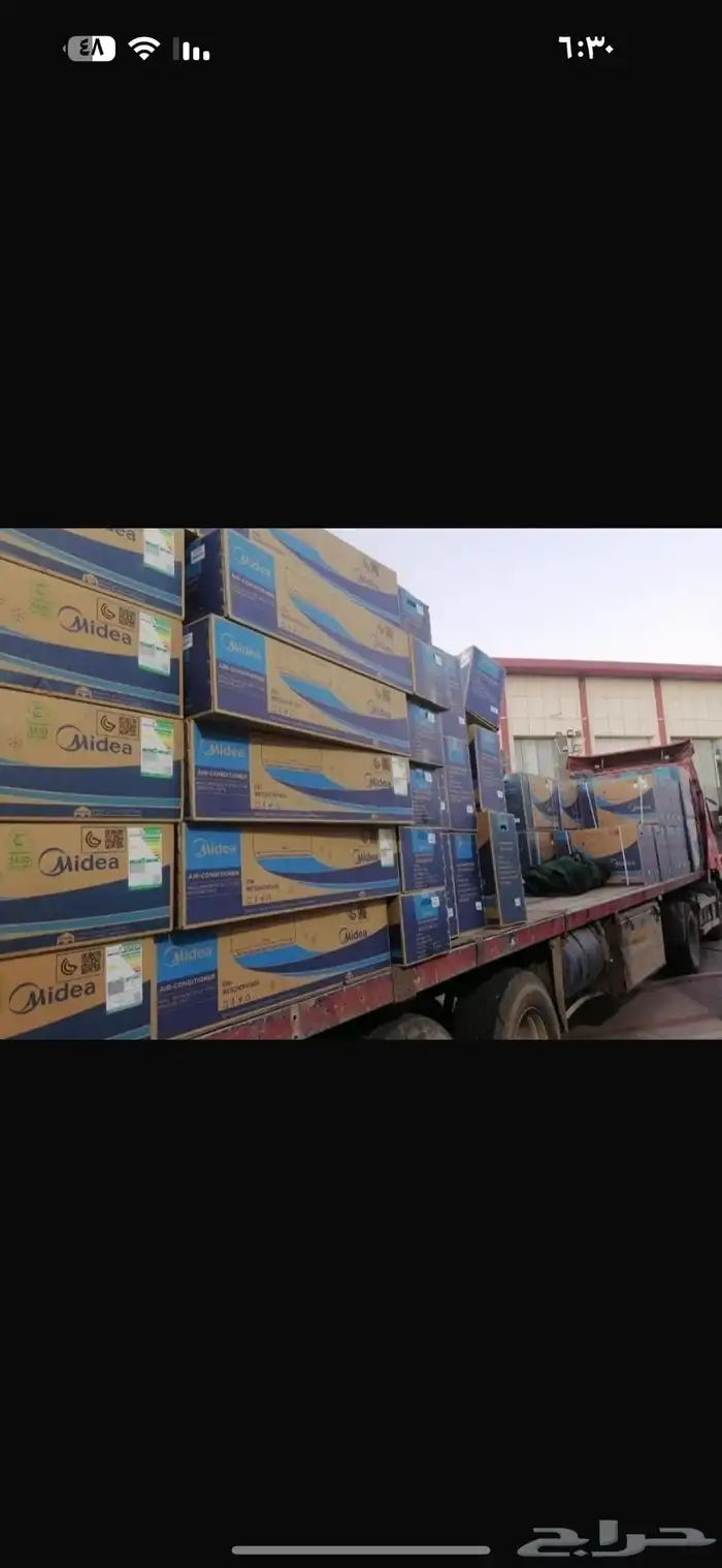 مكيفات سبلت. مكيفات شباك مكيفات دولابي 3