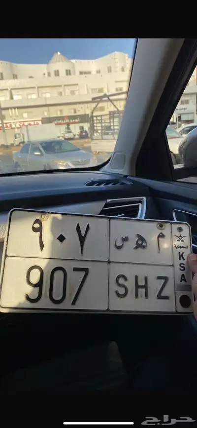للبيع لوحة 0