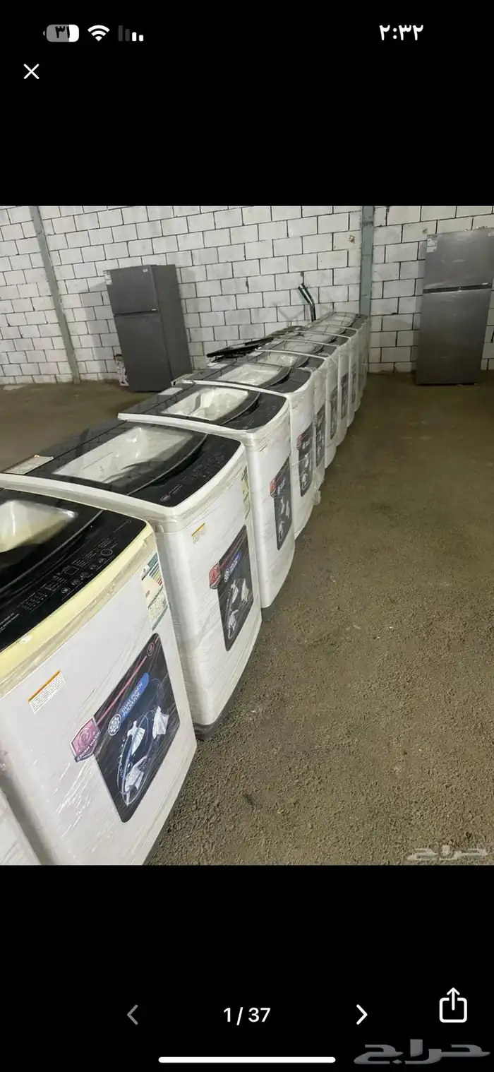 مكيفات سبلت. مكيفات شباك مكيفات دولابي 98