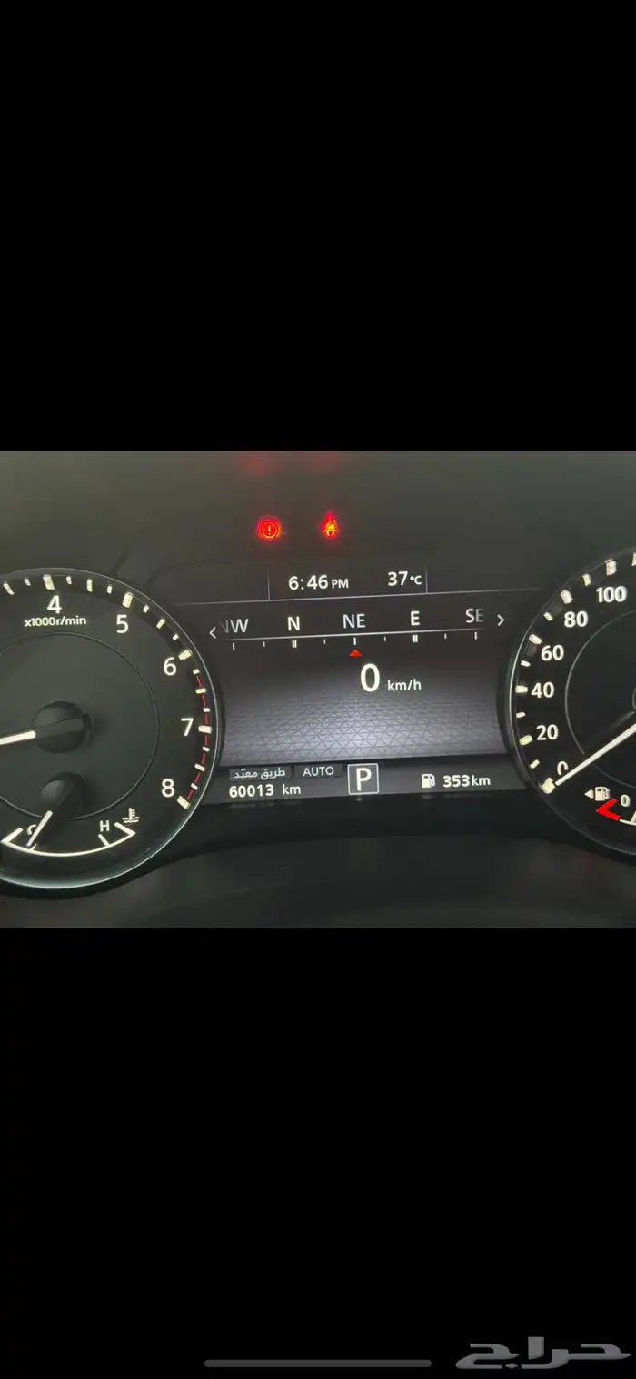 نيسان 4