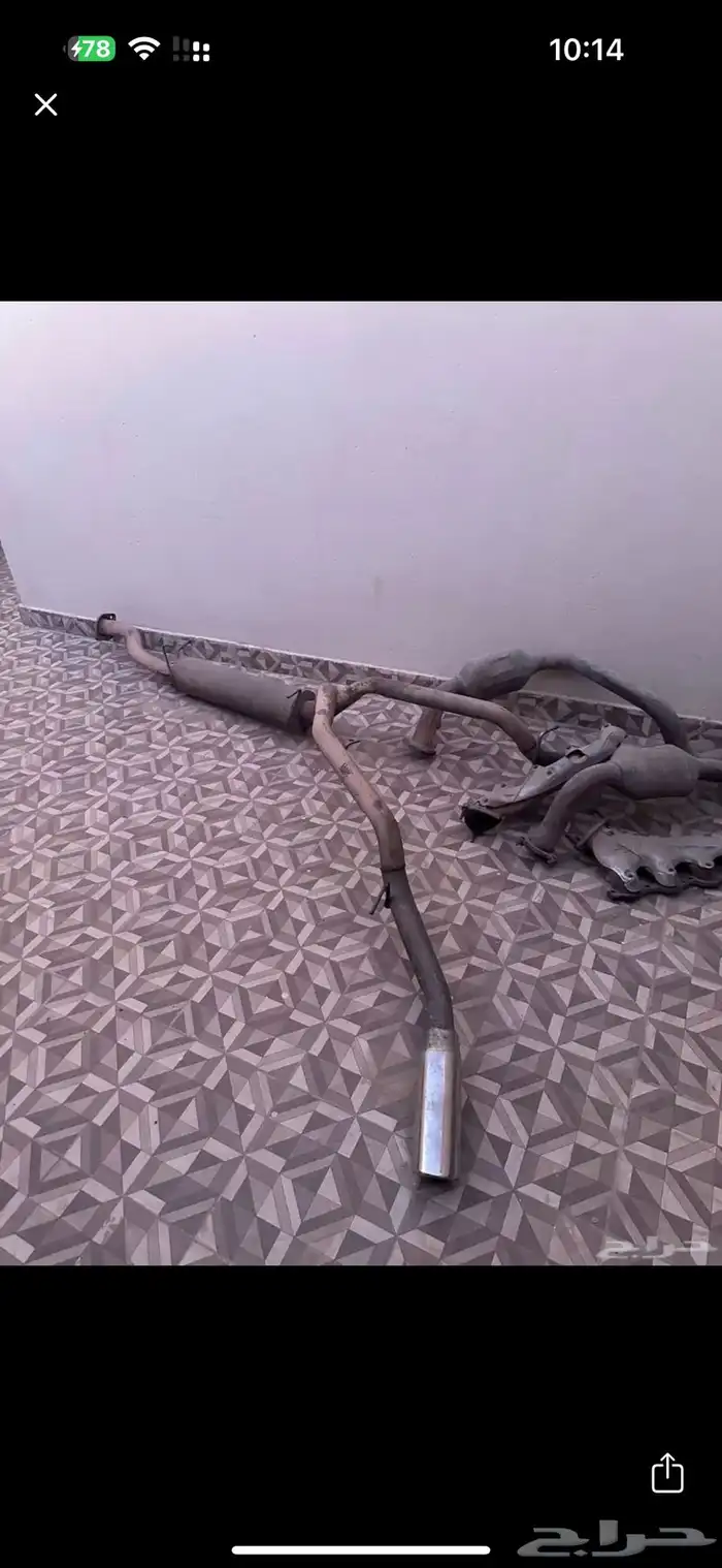 دبة مقنا فلو مخرجين 0
