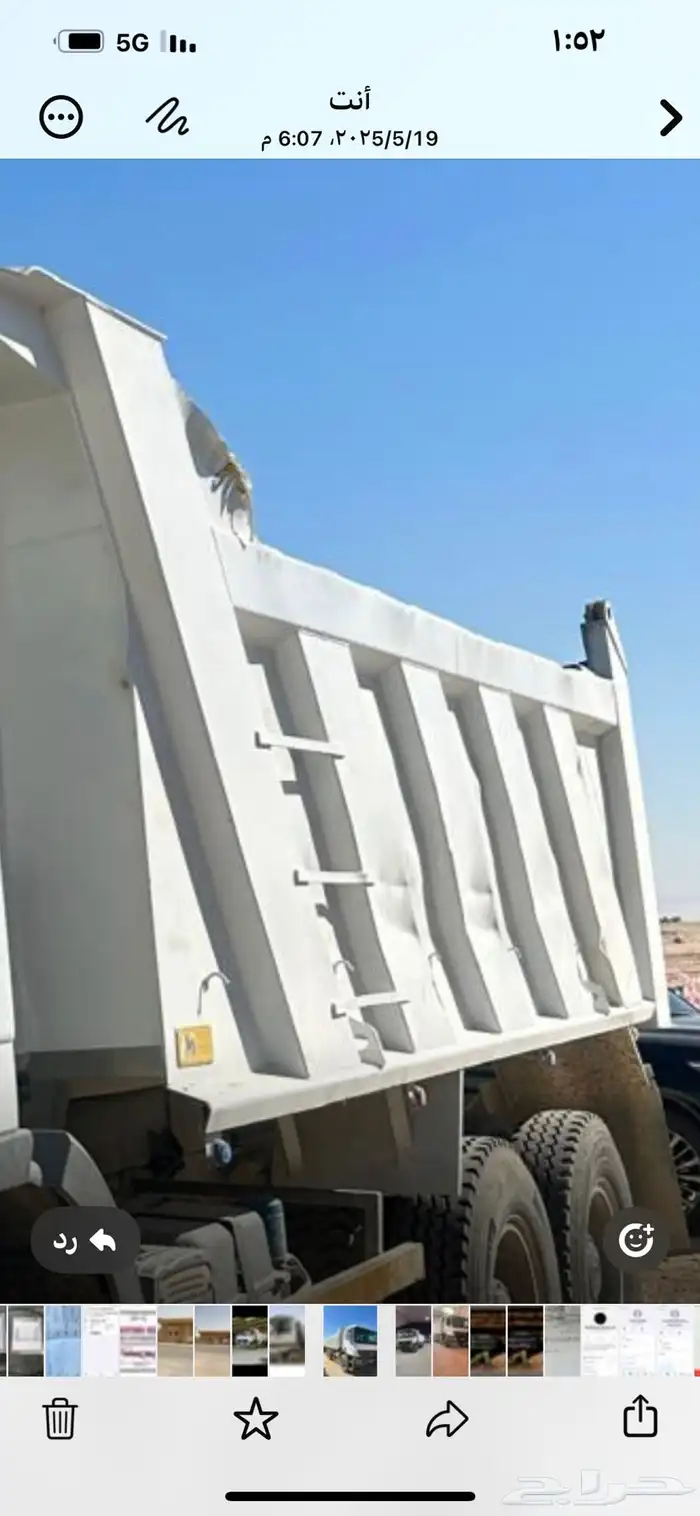 قلاب 2010 صندوق جفالي حجري 1