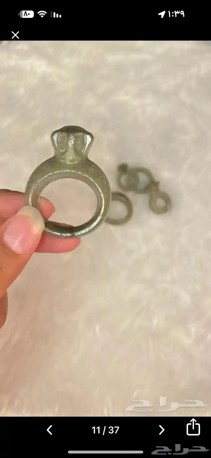 بخور مستكه معطر بعطور فرنسيه وشرقيه بأشكال مميزه 2
