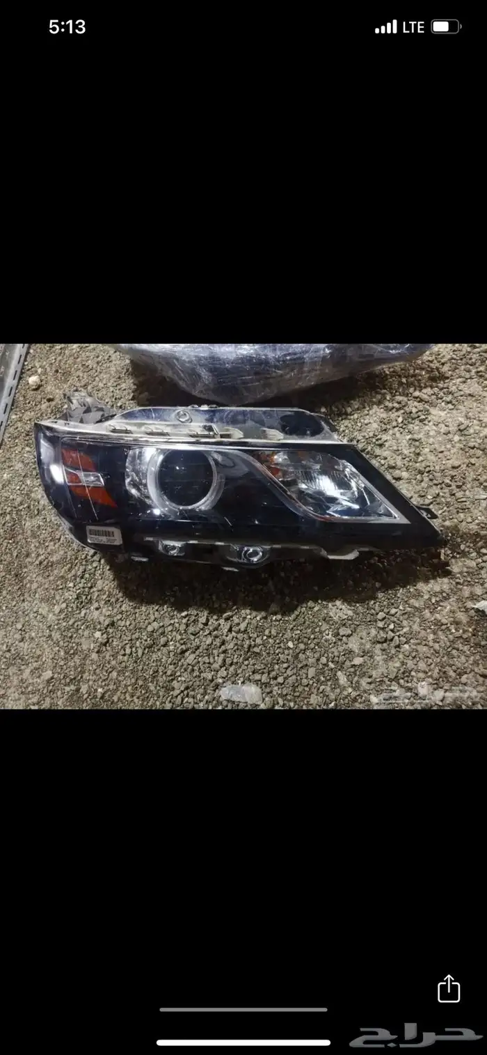 شمعه يمين امبالا 2015 2019 LTZ زنون 0