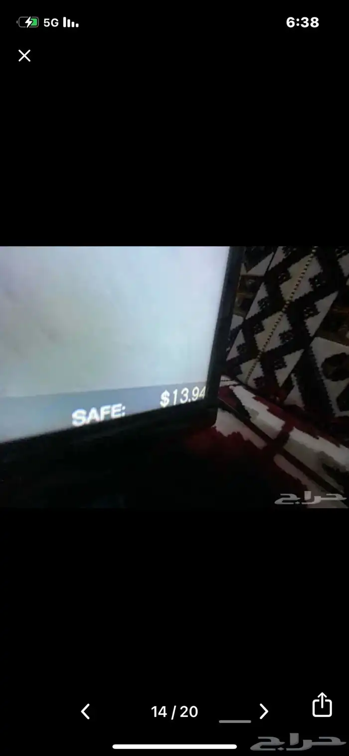 حساب قراند خرافي 7