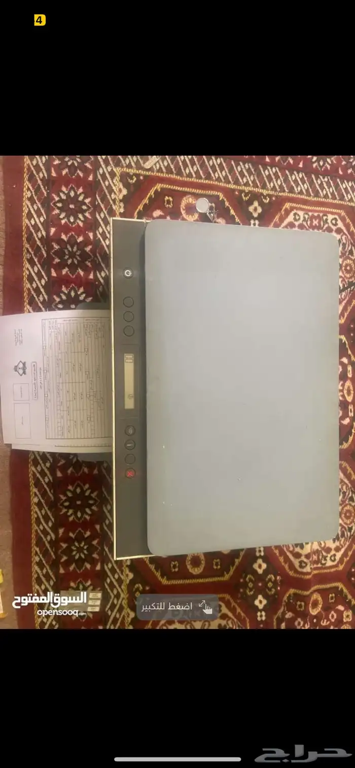 طابعه 720-710 0