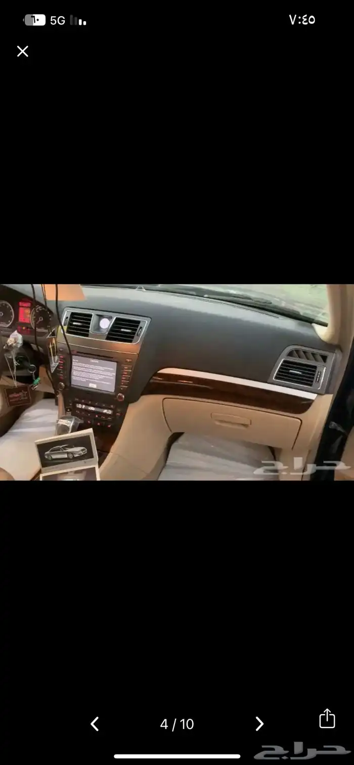سيارة أم جي750 MGللبيع تشليح موديل 2012 2