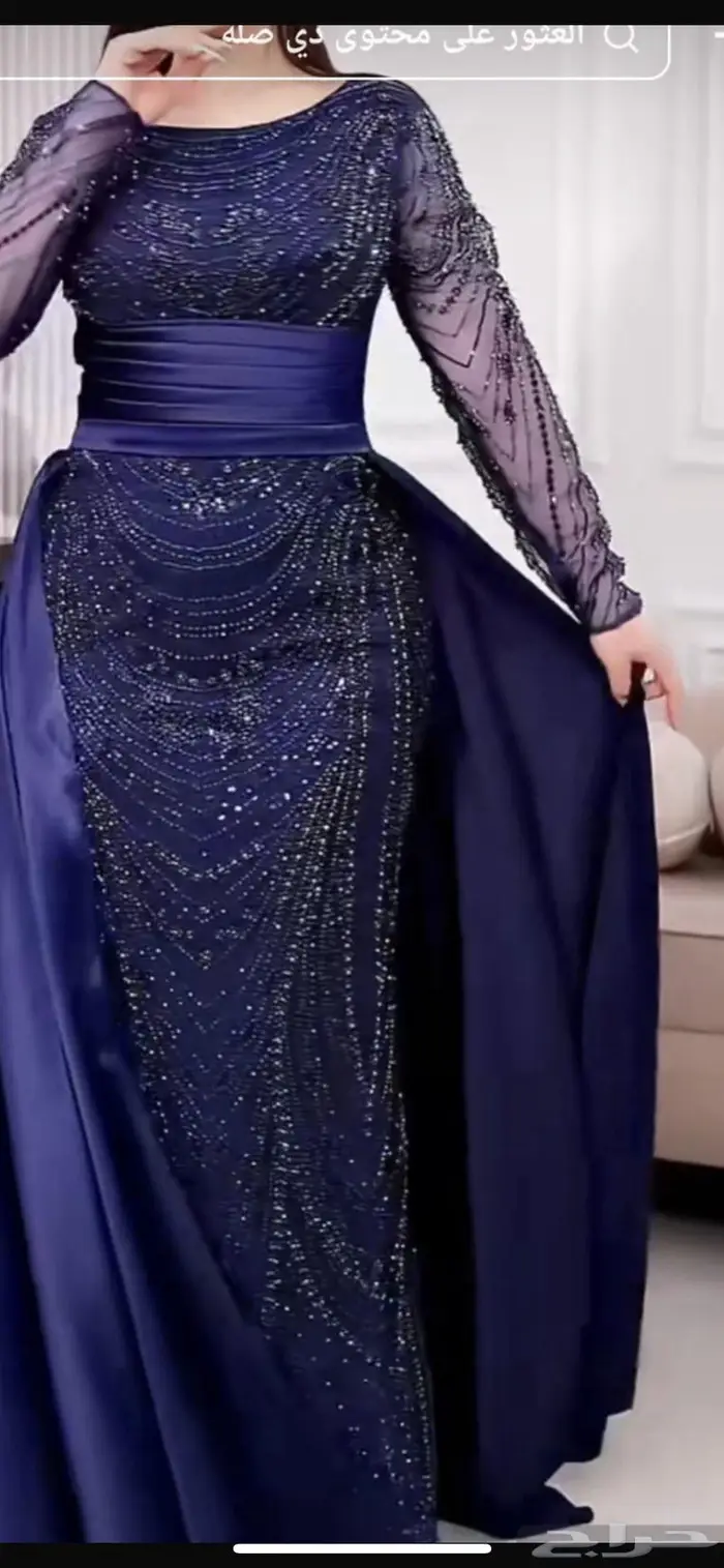 فستان ازرق جديد 1