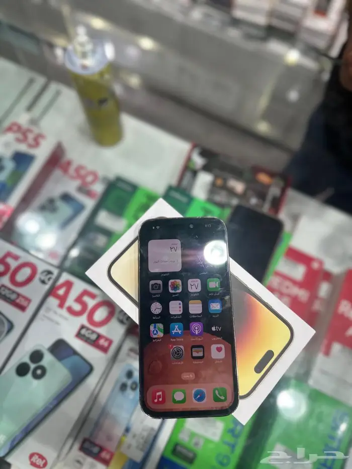 الجوال آيفون 14 برو 0