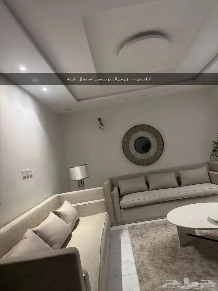 كنب 2