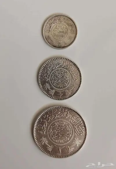 عملات معدنية سعودية 0