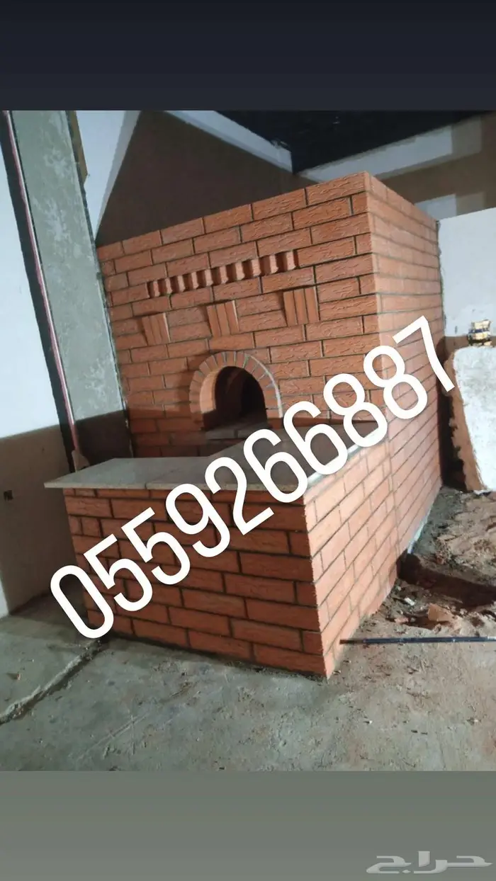 فرن طوب احمر فرن معجنات تنور فخار للخبز شواية طوب احمر قرميد 21