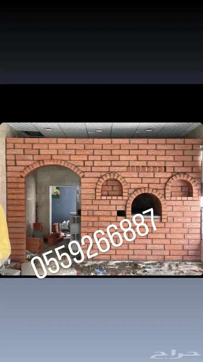 فرن طوب احمر فرن معجنات تنور فخار للخبز شواية طوب احمر قرميد 12