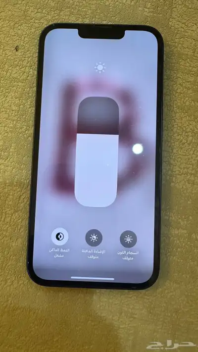 جوال ايفون 13 العادي 2